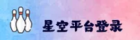 功能与服务详解